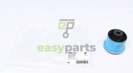 Сайлентблок балки (задньої) Citroen C2/C3 03- HUTCHINSON 590172