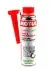 Аксесуар автомобіля MOTUL 102515 / 108123 (фото 1)