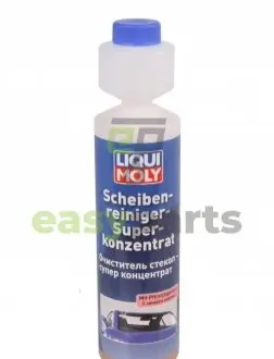 Очиститель стекла - супер концентрат 1:100 (ПЕРСИК) SCHEIBEN-REINIGER Konzentrat LIQUI MOLY 2379