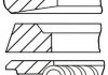 Кольца поршневые (1cyl) SCANIA DS11/DSC11/DS14/DSC14 D 127.0 (3.5/2.37/4.74) GOETZE 08-121200-00 (фото 1)