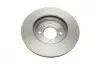 Диск гальмівний (передній) Honda Civic V/VI/VII 90-05/Jazz 08-/CRX 89-98 (262x21) BOSCH 0986478174 (фото 2)