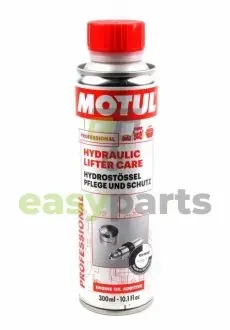 Спеціальні присадки до оливи MOTUL 102215 / 108120