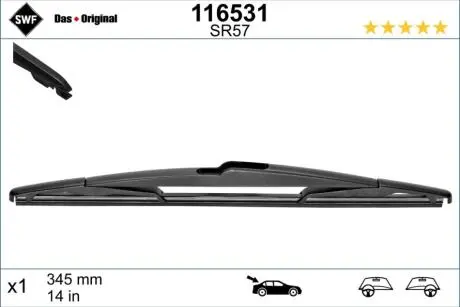 Щітка склоочисника (задня) (345mm) Nissan X-Trail/Subaru Forrester 07- SWF 116531