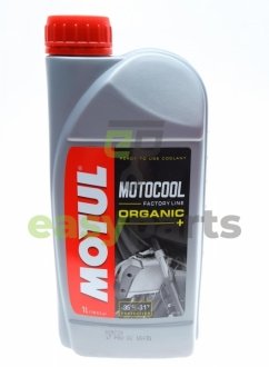 Готовая к использованию охлаждающая жидкость для мотоциклов -35°C MOTUL 818501 / 105920