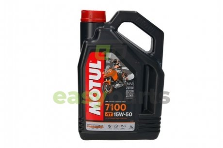 Масло для 4-х тактных двигателей 100% синтетическое эстеровое MOTUL 845241 / 104299