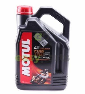 Масло для 4-х тактных двигателей 100% синтетическое эстеровое MOTUL 845541 / 104101