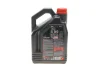 Олива для 4-тактних двигунів MOTUL 845541 / 104101 (фото 7)