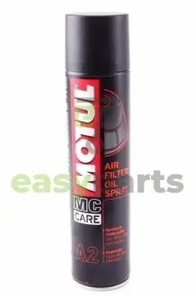 Масло для воздушных поролоновых фильтров мотоциклов(аэрозоль) MOTUL 838540 / 102986