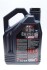 Масло для 4-х тактных двигателей 100% синтетическое эстеровое MOTUL 836141 / 104121 (фото 2)