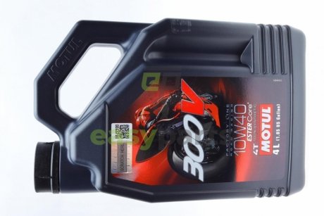 Масло для 4-х тактных двигателей 100% синтетическое эстеровое MOTUL 836141 / 104121
