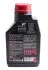 Масло для 2-х тактных двигателей 100% синтетическое эстеровое MOTUL 832101 / 105881 (фото 2)