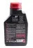 Масло для 2-х тактных двигателей 100% синтетическое эстеровое MOTUL 832101 / 105881 (фото 4)