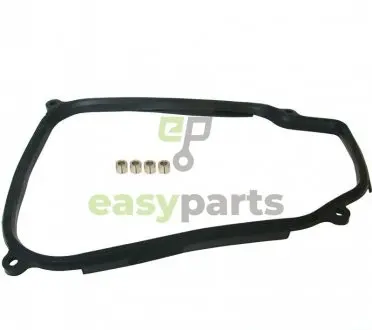 Прокладка АКПП Bora/Golf III/IV/Passat B3/B4 JP GROUP 1132000600