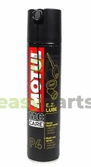 Фото багатофункціональний змазуючий і антизаклинюючий засіб MOTUL 817816 / 102991 Багатофункціональний змазуючий і антизаклинюючий засіб MOTUL 817816 / 102991