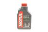 Масло для амортизаторів мотоциклів Technosynthese естерове MOTUL 812701 / 105923 (фото 1)