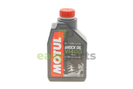 Масло для амортизаторів мотоциклів Technosynthese естерове MOTUL 812701 / 105923