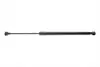 Амортизатор кришки багажника Audi A5 Sportback 09-17 STABILUS 124051 (фото 8)