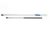 Амортизатор кришки багажника Ford Mondeo IV 07-15 STABILUS 031997 (фото 1)