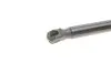 Амортизатор кришки багажника Citroen C4 06-13 STABILUS 031779 (фото 4)