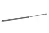 Фото 9 - амортизатор кришки багажника VW Golf V/VI 07-13 STABILUS 141522 Амортизатор кришки багажника VW Golf V/VI 07-13 STABILUS 141522 (фото 9)