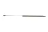 Амортизатор кришки багажника Nissan Qashqai 07- STABILUS 016723 (фото 6)