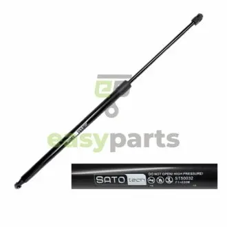 Амортизатор багажника SATO TECH ST50032