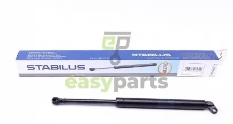 Амортизатор крышки STABILUS 3286GW
