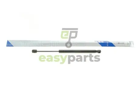 Амортизатор кришки багажника Ford Mondeo IV 07-15 STABILUS 032622
