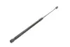 Амортизатор кришки багажника Skoda Octavia 04-13 STABILUS 017203 (фото 3)