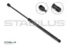 Пружина газова CHEVROLET Astra 01/06-06/13 STABILUS 0752VQ (фото 1)