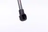 Амортизатор кришки багажника Skoda Superb II 08-15 STABILUS 017448 (фото 1)