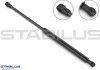 Пружина газова LEXUS IS 200d 07/10-07/12 STABILUS 016902 (фото 1)