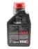 Олива для 4-тактних двигунів MOTUL 836711 / 104080 (фото 2)