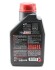 Масло для 4-х тактных двигателей Technosynthese эстеровое MOTUL 836711 / 104080 (фото 4)
