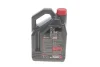Олива для 4-тактних двигунів MOTUL 836541 / 104068 (фото 7)