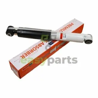 Амортизатор SATO TECH 10177R