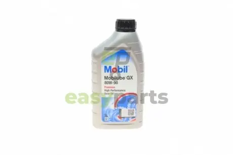 Олива трансмісійна 1L Mobilube GX 80W90 API GL-4 MOBIL 142116