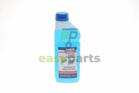 Омивач скла зима (1л) (-80°C) (Цитрус) LIQUI MOLY 8837