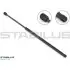 Фото 1 - газовий амортизатор STABILUS 9517HN Газовий амортизатор STABILUS 9517HN (фото 1)