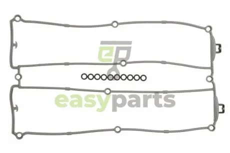 Прокладка клапанної кришки (к-кт) Ford Escort/Mondeo 1.6-2.0 i 92- ELRING 389.070