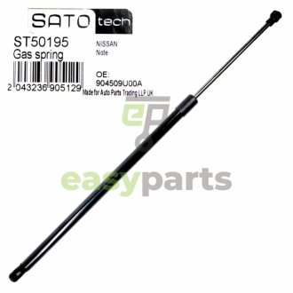 SATO Амортизатор багажника SATO TECH ST50195