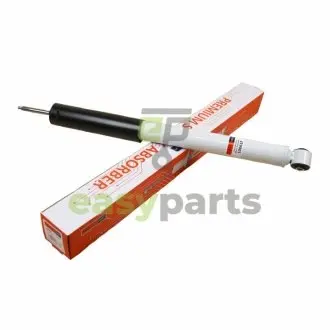 Амортизатор SATO TECH 10061F