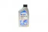 Олива трансмісійна 1L Mobilube HD 80W-90 API GL-5 MOBIL 142132 (фото 1)