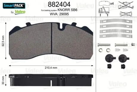 Колодки гальмівні 210, 4x92, 5x30 без поперечної пластини Valeo 882404