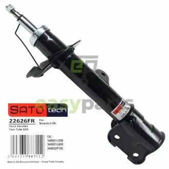 Амортизатор SATO TECH 22626FR