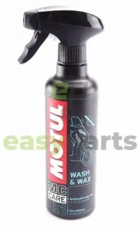 Засіб для миття та полірування мотоциклів (аерозоль) MOTUL 818916 / 102996