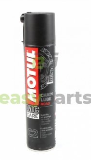 Смазка всех типов цепей дорожных мотоциклов и картов MOTUL 815416 / 102981