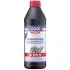 Масло трансмісійне HYPOIDGETRIEBEOIL GL5 80W90 1л LIQUI MOLY 3924 (фото 1)