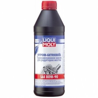 Масло трансмиссионное HYPOIDGETRIEBEOIL GL5 80W90 1л LIQUI MOLY 3924