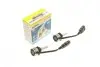 Фото 1 - автолампа HIR2 12/24V 24W PX22d Performance LED (к-кт 2шт) (замінено на 181868100) NARVA 180443000 Автолампа HIR2 12/24V 24W PX22d Performance LED (к-кт 2шт) (замінено на 181868100) NARVA 180443000 (фото 1)